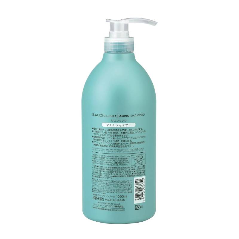 KUMANO COSME Salon Link Champô Reparação e Proteção com Aminoácidos 1000 ml