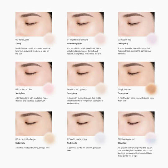 COSME DECORTE Polvere Libera (