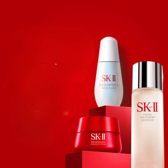SK-II Facial Treatment Essence 330ml