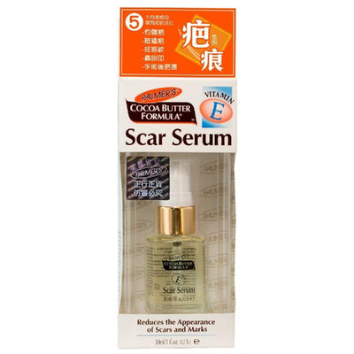 PALMER'S Scar Serum 30ml - LMCHING Group Limited