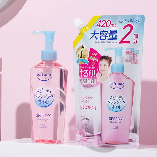 KOSE Softymo Speedy Cleansing Oil 240ml