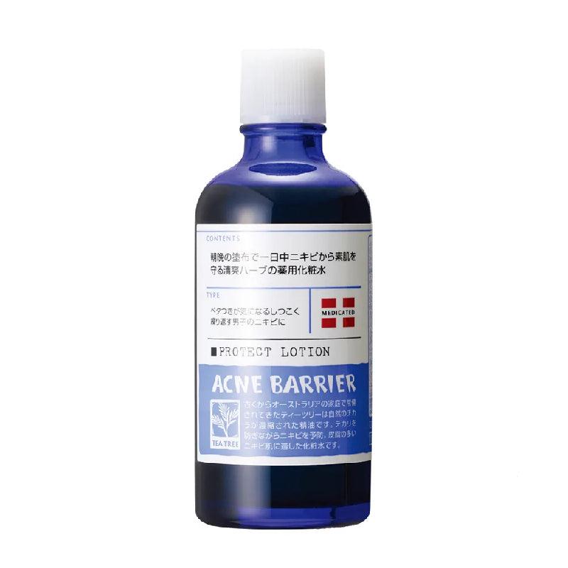 ISHIZAWA LABS Acne Barrier Men's Medicated Pritect Lotion 120ml - LMCHING Group Limited