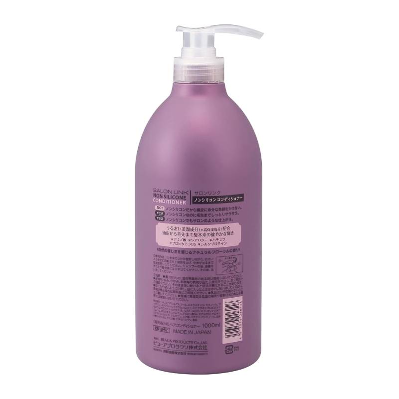 KUMANO COSME Salon Link Condicionador Sem Silicone 1000 ml