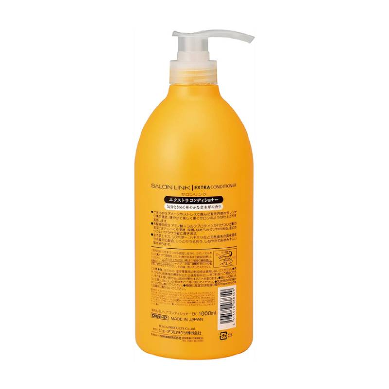 KUMANO COSME Salon Link Condicionador Extra (Fragrância de Osmanthus) 1000 ml
