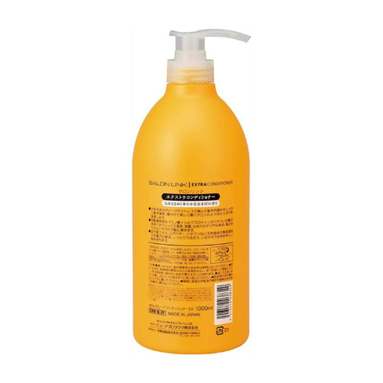 KUMANO COSME Salon Link Extra Conditioner (Osmanthus Scent) 1000ml