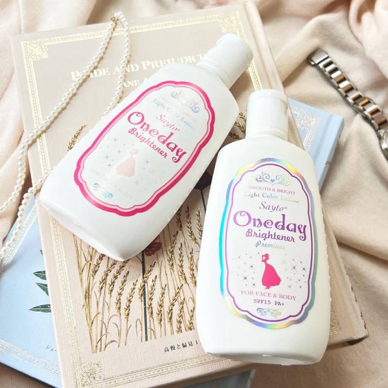C'ELLA Losion Warna Terang Pencerah Satu Hari Premium 120ml