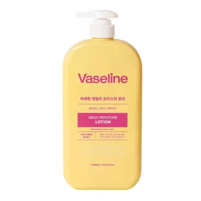 FOODAHOLIC Vaseline Daily Moisture Lotion 1000ml