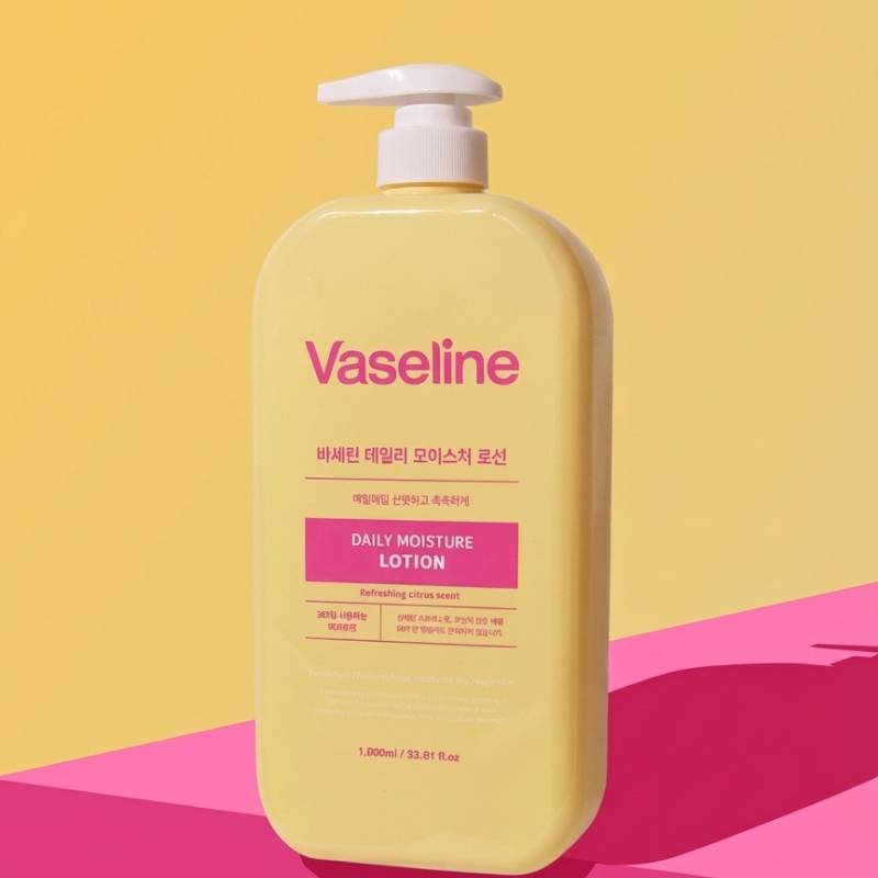 FOODAHOLIC Lozione Idrratante Quotidiana Alla Vaselina 1000ml