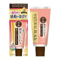 50 MEGUMI Scalp Care Color Treatment (Natural Black) 150g