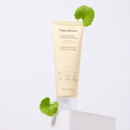 ongredients Skin Barrier Calming Lotion Set (220ml + 80ml)