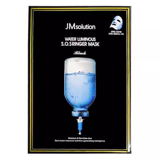 JMsolution Water Luminuos S.O.Sringer Mask 35ml x 10 - LMCHING Group Limited