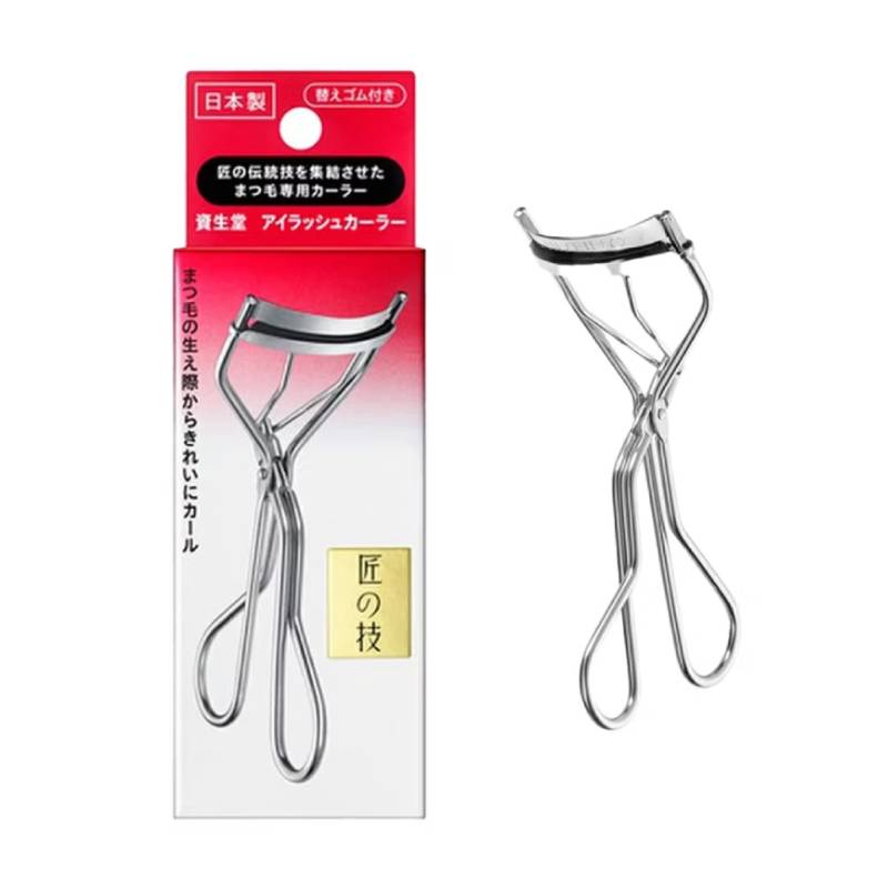 SHISEIDO Eyelash Curler 