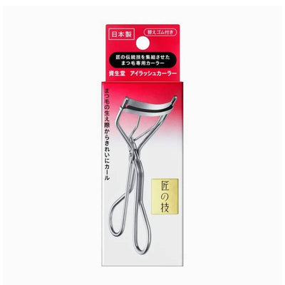 SHISEIDO Eyelash Curler #213 (2024 version) 1pc