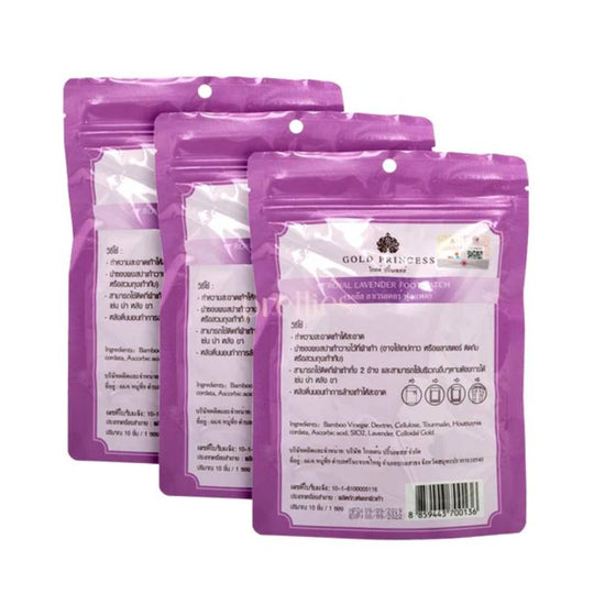 GOLD PRINCESS Royal Lavender Detoxification Foot Patch 10pcs