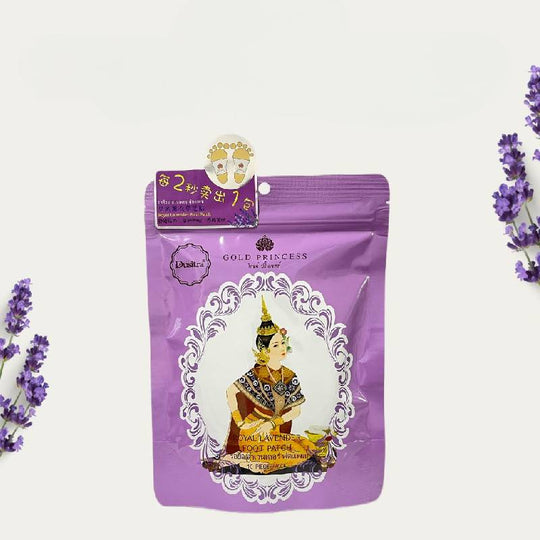 GOLD PRINCESS Royal Lavender Detoxification Foot Patch 10pcs