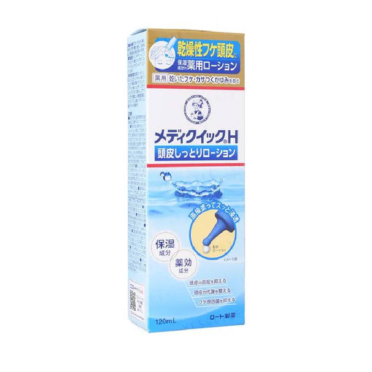 ROHTO Mediquick H Scalp Moisturizing Lotion 120ml