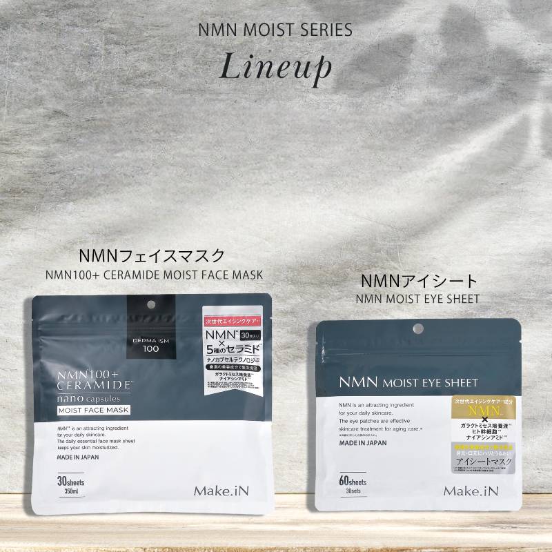 Make.iN NMN100+ CERAMIDE Nano Capsule Moist Face Mask 350ml/30pcs