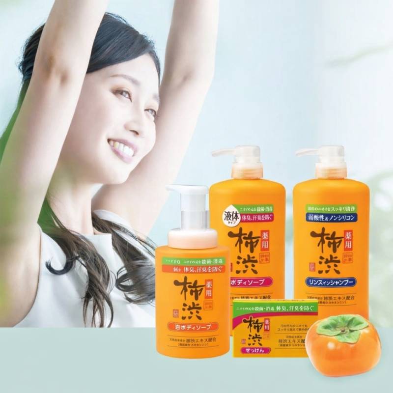 KUMANO COSME Shikioriori Kakishibu Medicated Rinse In Shampoo 600ml