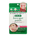 Today's Cosme Zero Spot Cica Patch 54pcs/pack