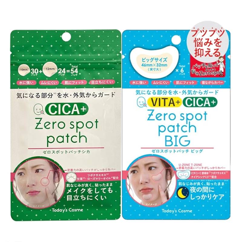 Today's Cosme Zero Spot Patch 54 Stk.