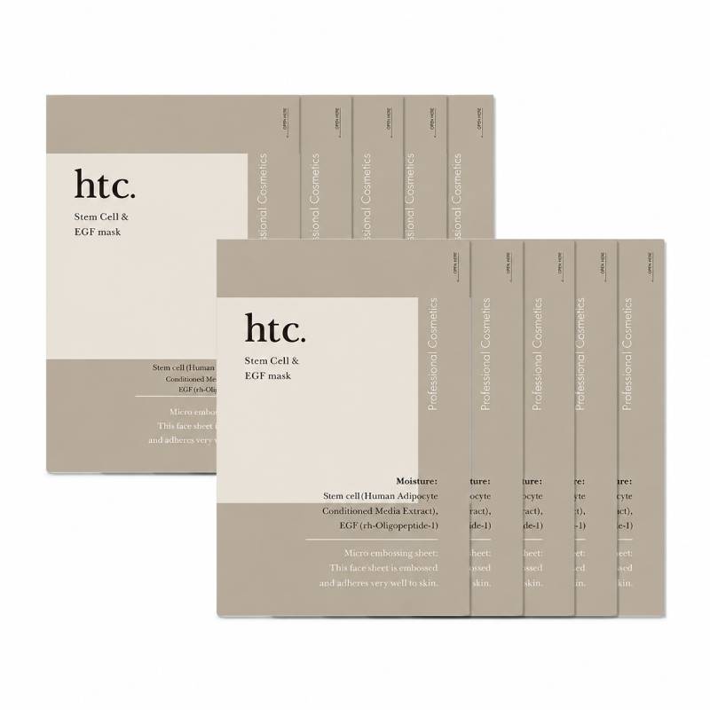 htc. Stem Cell And EGF Mask 33ml x 10pcs