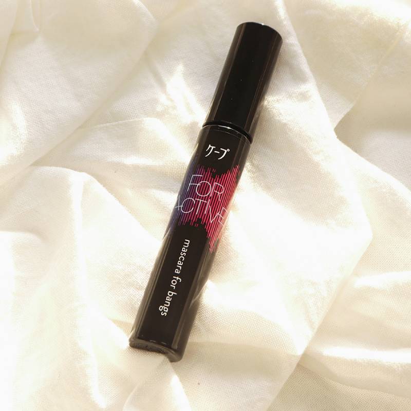 Kao Cape For Active Bangs Hold Mascara 9g