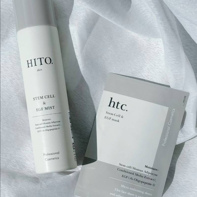 htc. Stem Cell And EGF Mask 33ml x 10pcs
