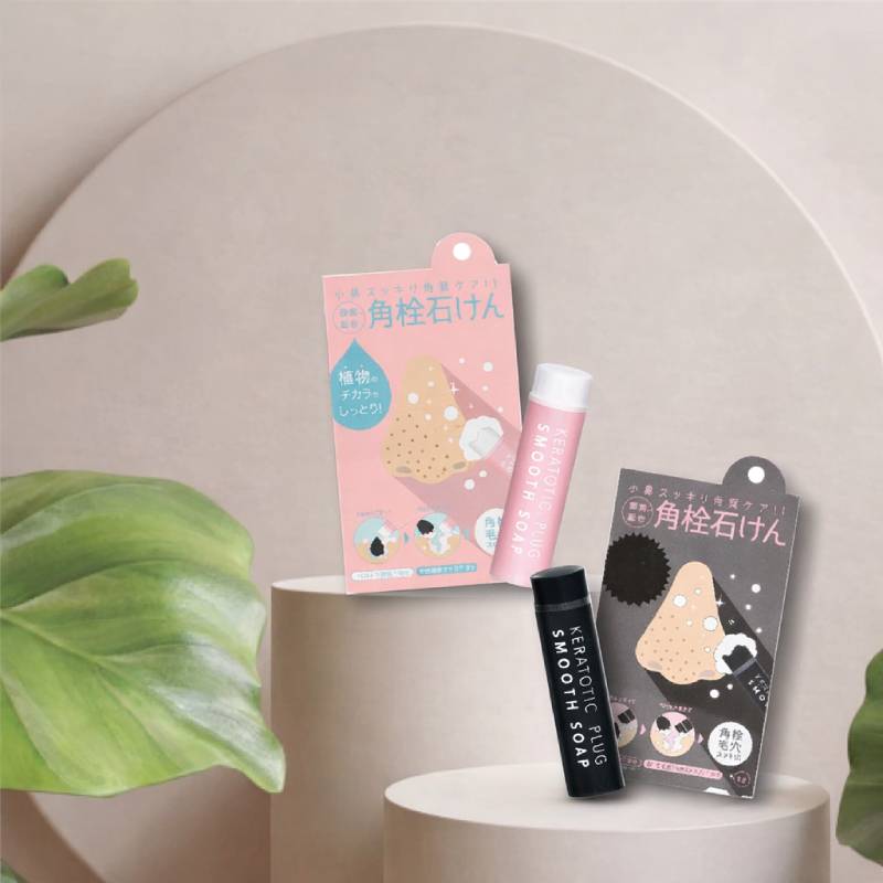 COGIT สบู่เคราตินขจัดสิ่งอุดตัน (สูตรลดความชุ่มชื้น) 8 กรัม