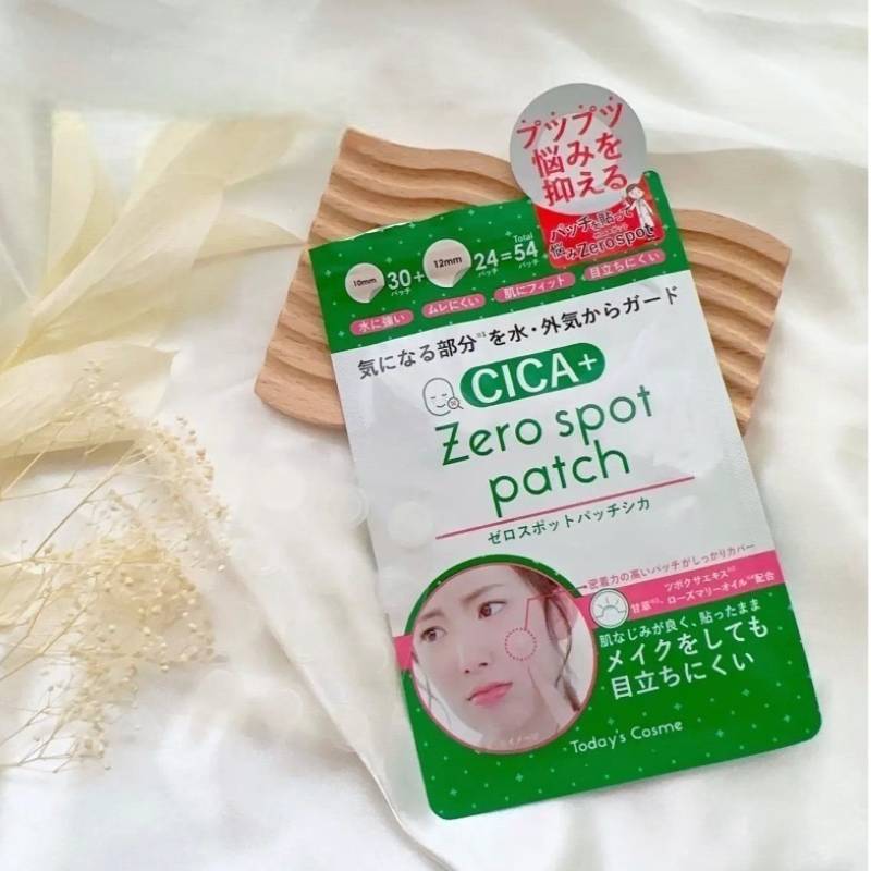 Today's Cosme Zero Spot Cica Patch 54pcs/pack