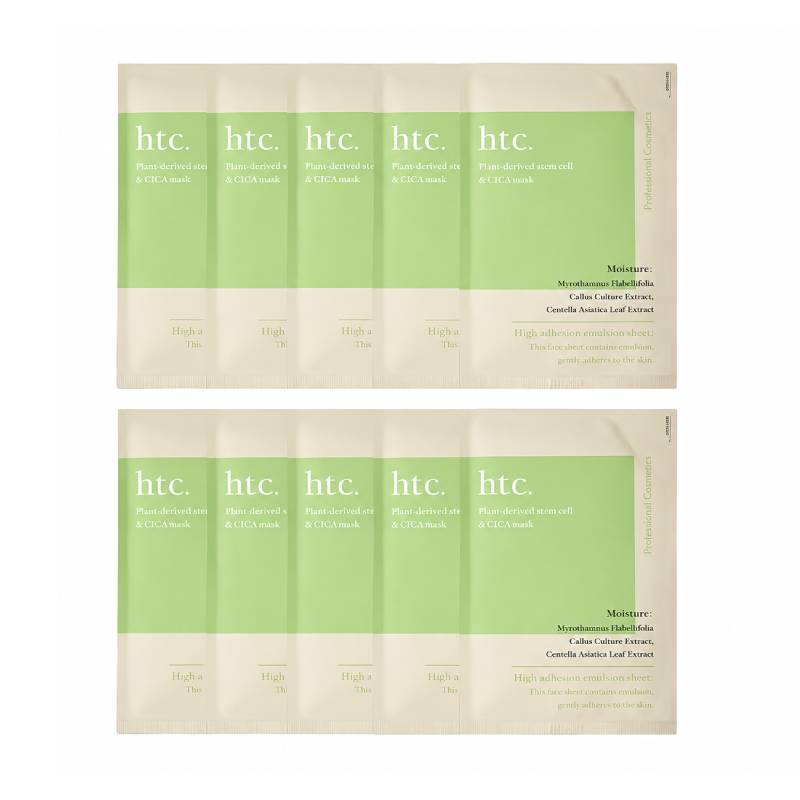 htc. Plant-derived Stem Cell And CICA Mask 33ml x 10pcs