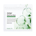 Make.iN มาส์กหน้า CICA+ Moist Face Mask 350 มล./30 ชิ้น