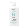 KUMANO COSME Pharmaact Condicionador Sem Aditivos 600 ml