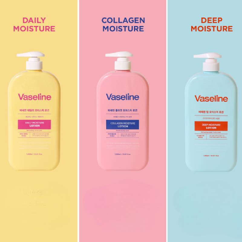 FOODAHOLIC Lozione Idrratante Quotidiana Alla Vaselina 1000ml