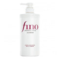 SHISEIDO Fino Premium Touch Shampoo 550ml - LMCHING Group Limited