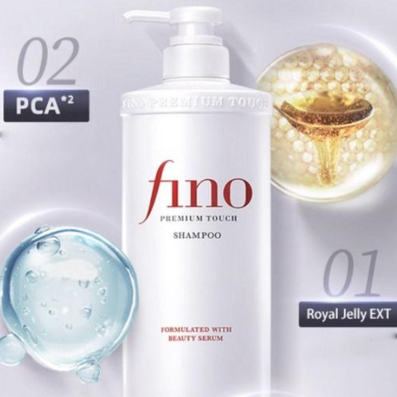 SHISEIDO Fino Premium Touch Shampoo 550ml - LMCHING Group Limited