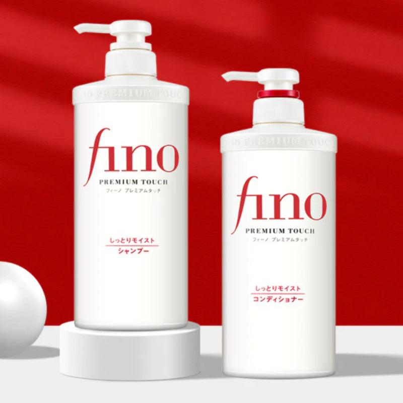 SHISEIDO Fino Premium Touch Shampoo 550ml - LMCHING Group Limited