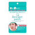 Today's Cosme Zero Spot Patch 54 Stk.