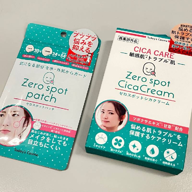 Today's Cosme Zero Spot Patch 54 Stk.