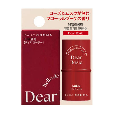 DAILY COMMA Bello De Perfume Solid Perfume (Dear Rosie) 4.7g