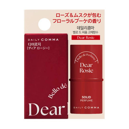 DAILY COMMA Bello De Perfume Solid Perfume (Dear Rosie) 4.7g