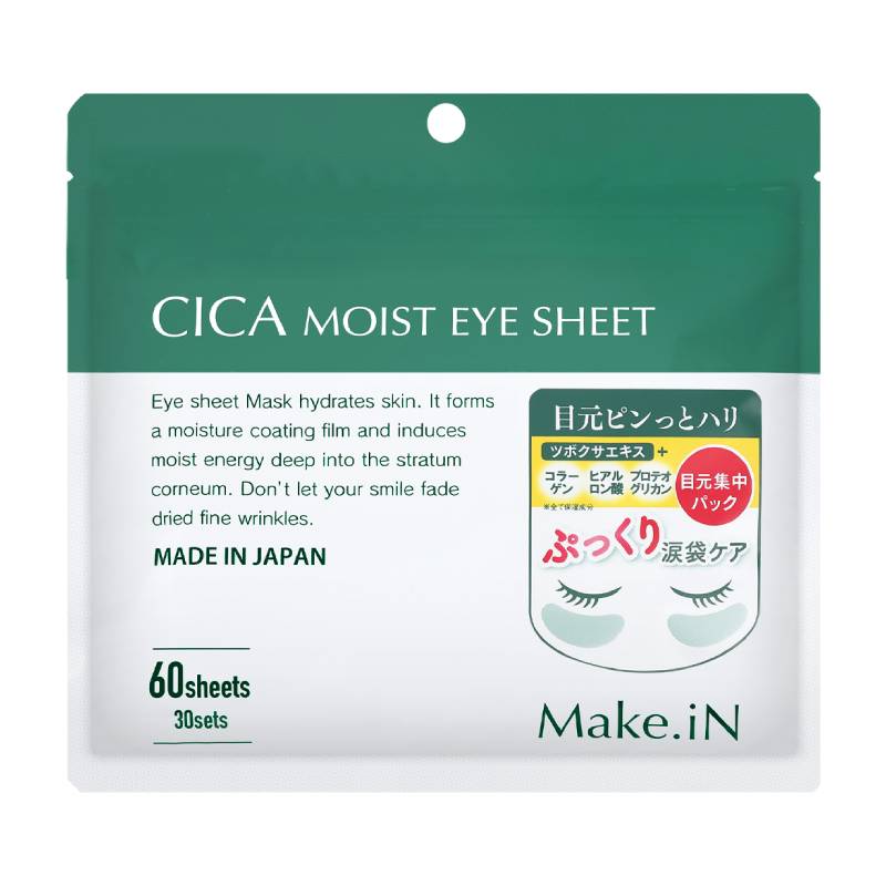 Make.iN CICA+ Moist Eye Sheet 60pcs/30 Pairs