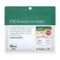 Make.iN CICA+ Moist Eye Sheet 60pcs/30 Pairs