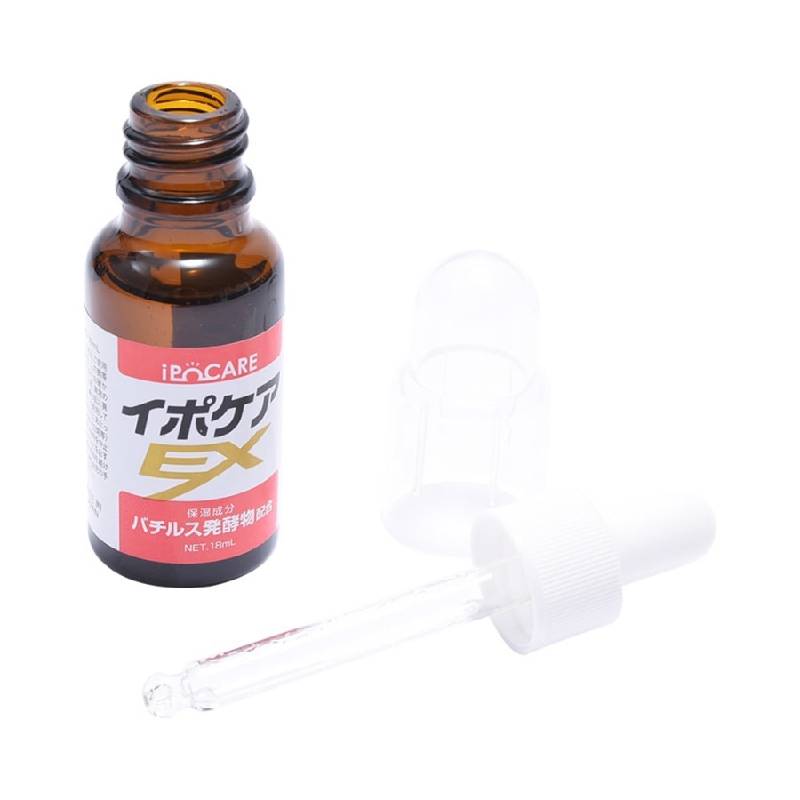 iPOCARE EX Wart Removing Serum 18ml