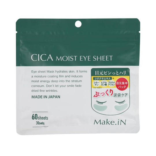 Make.iN CICA+ Moist Eye Sheet 60pcs