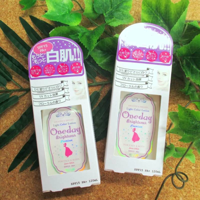 C'ELLA Losion Warna Terang Pencerah Satu Hari Premium 120ml