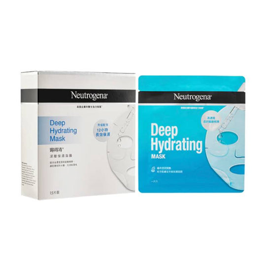 Neutrogena Deep Hydrating Mask 30g x 15pcs