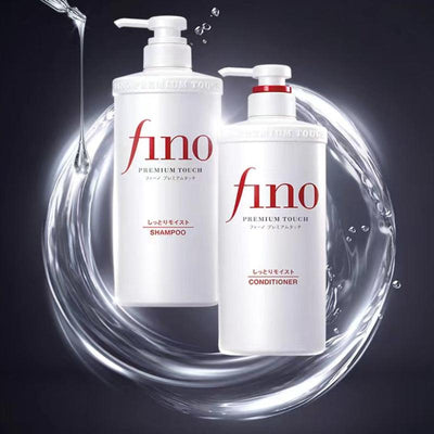 SHISEIDO 日本 Fino高效渗透护发素 550ml