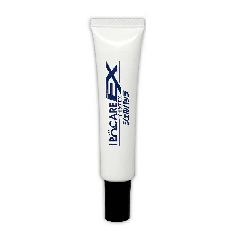 iPOCARE EX Wart Treatment Gel 25g