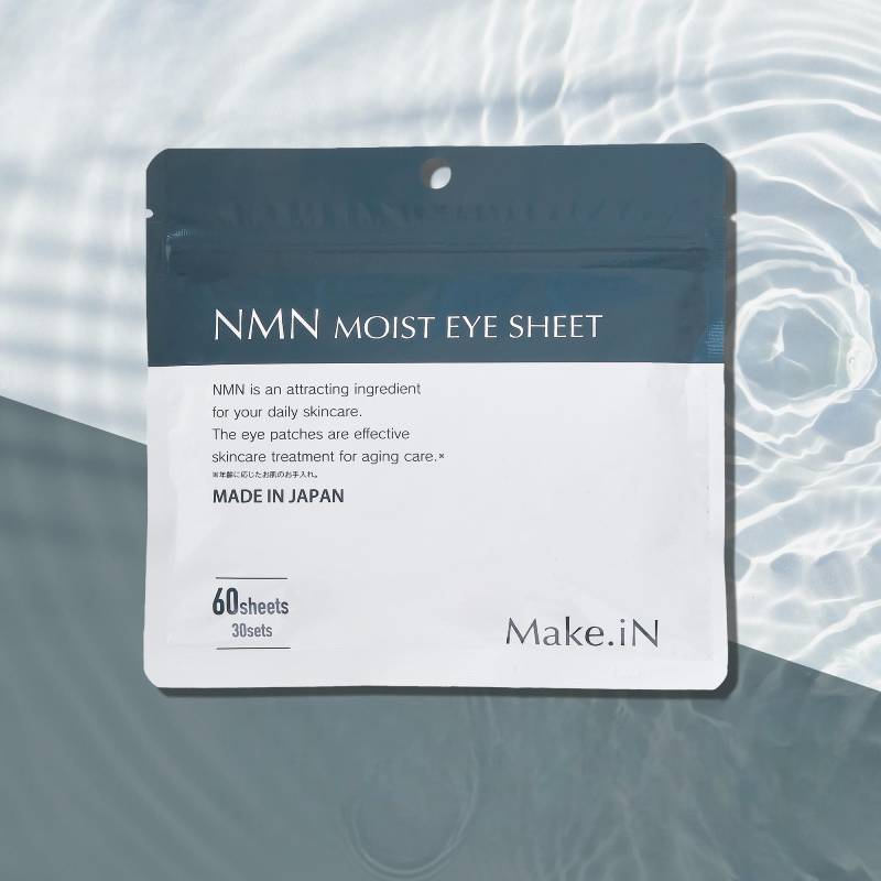 Make.iN NMN แผ่นมาส์กบำรุรอบดวงตา 60 ชิ้น/30 คู่