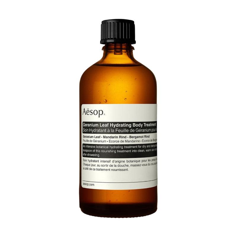 Aesop เจอเรเนียม ลีฟ ไฮเดรติ้ง บอดี้ ทรีทเมนท์ 100มล.